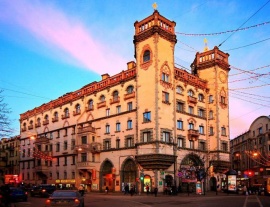 ПЕРЕНОС экскурсий 8, 9, 10 и 11 марта! ПЕРЕНОС экскурсий 8, 9, 10 и 11 марта!