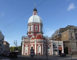 Экскурсия В.Я Фридлянда "Соляной городок"