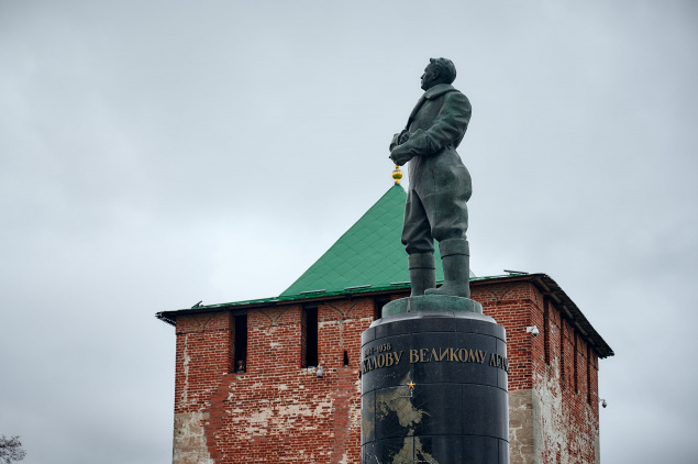 Нижегородская история»