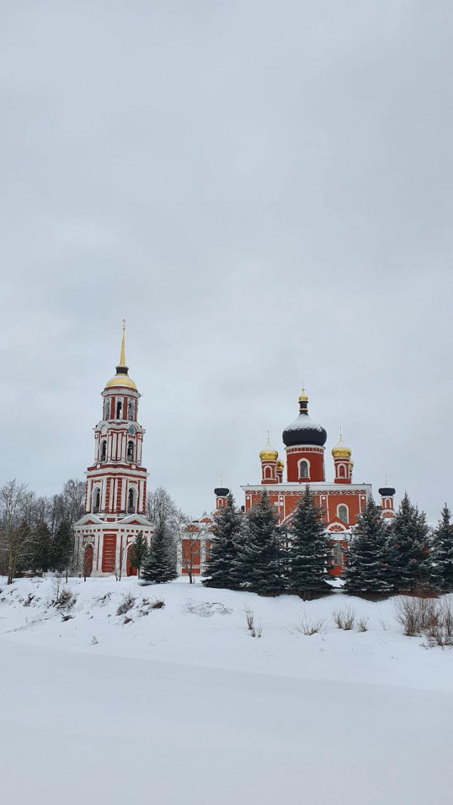 Великий Новгород  «Княжество Новгородское династии Рюриковичей» 